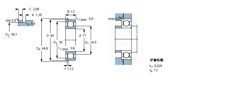 SKF 深沟球6203NR样本图片