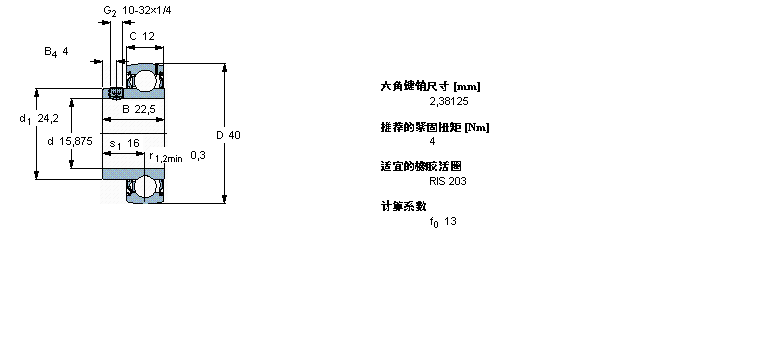 SKF Y-YAT203-010样本图片