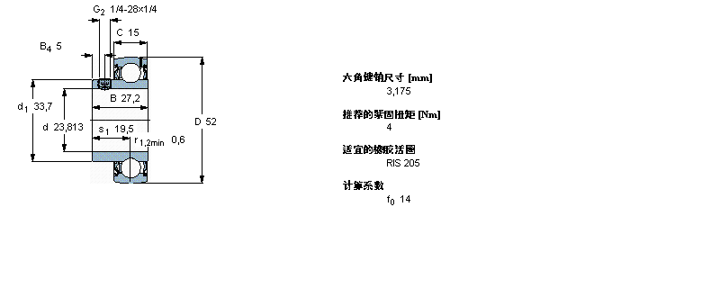 SKF Y-YAT205-015样本图片