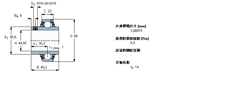 SKF Y-YAR209-112-2RF样本图片