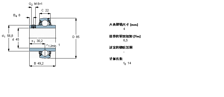 SKF Y-YAR209-2F样本图片