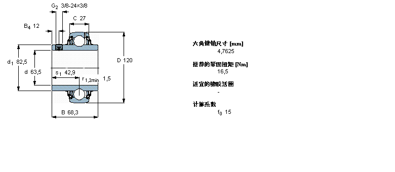 SKF Y-YAR213-208-2RF样本图片