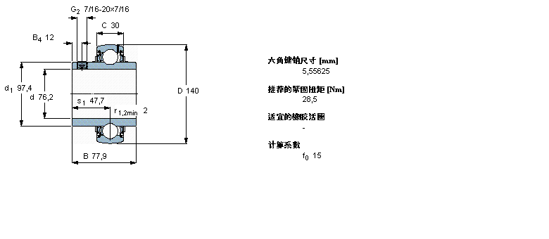 SKF Y-YAR216-300-2F/AH样本图片