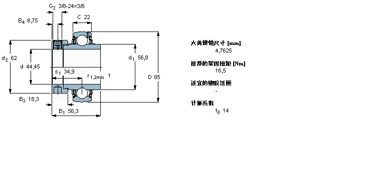 SKF Y-YEL209-112-2F样本图片