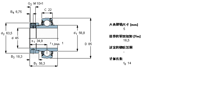 SKF Y-YEL209-2F样本图片