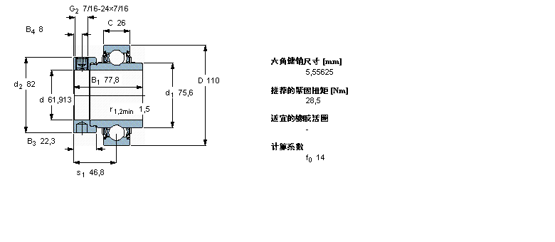 SKF Y-YEL212-207-2FCW样本图片