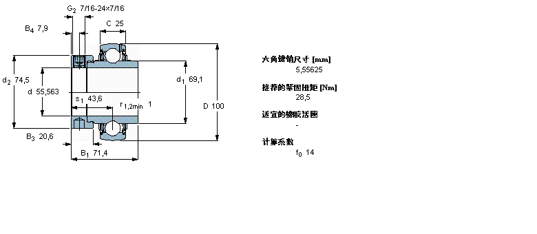 SKF Y-YEL211-203-2F样本图片