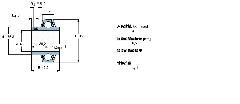 SKF Y-YAR209-2RF/W64样本图片