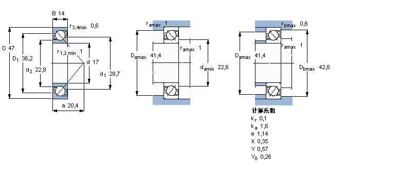 SKF 角接触球7303BEP样本图片
