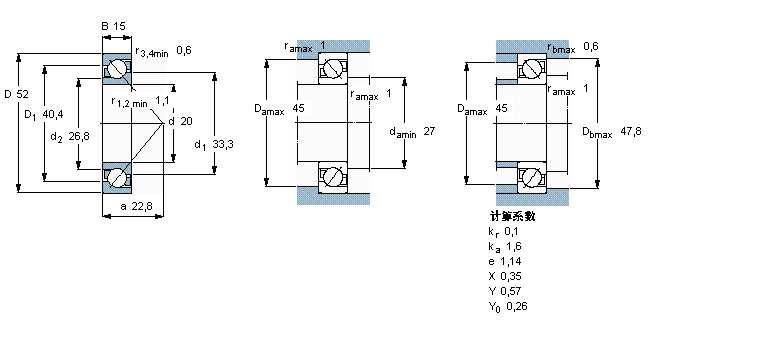 SKF 角接触球7304BEGAP样本图片