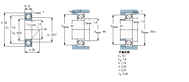 SKF 角接触球7308BEGBM样本图片