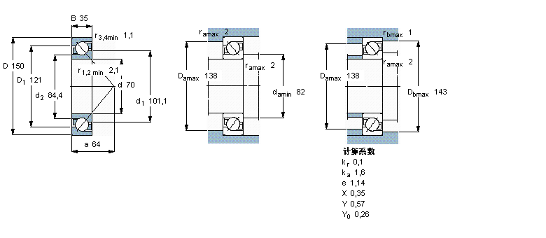 SKF 角接触球7314BECBPH样本图片