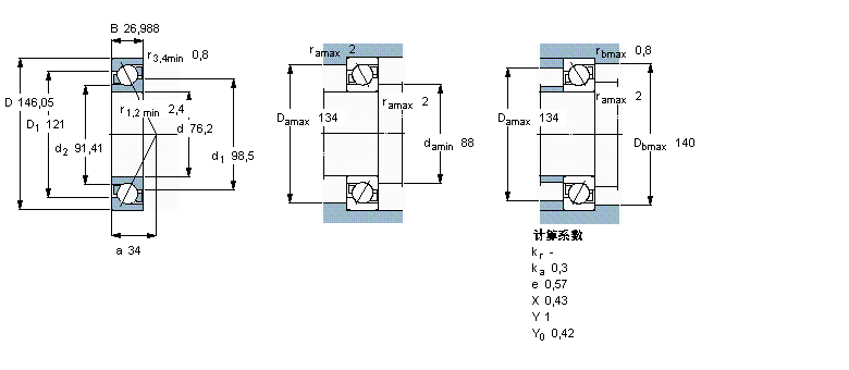 SKF 角接触球ALS24ABP样本图片