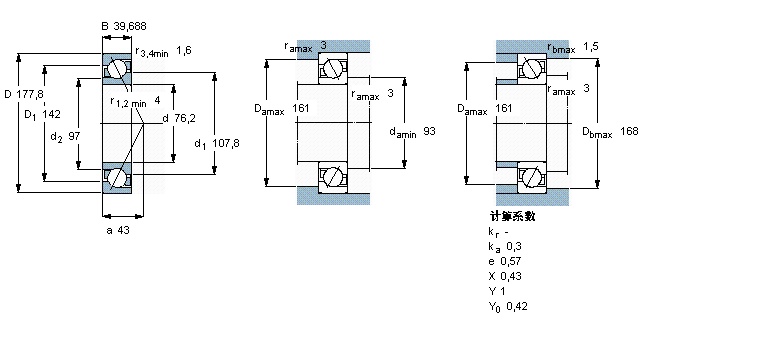 SKF 角接触球AMS24ABP样本图片