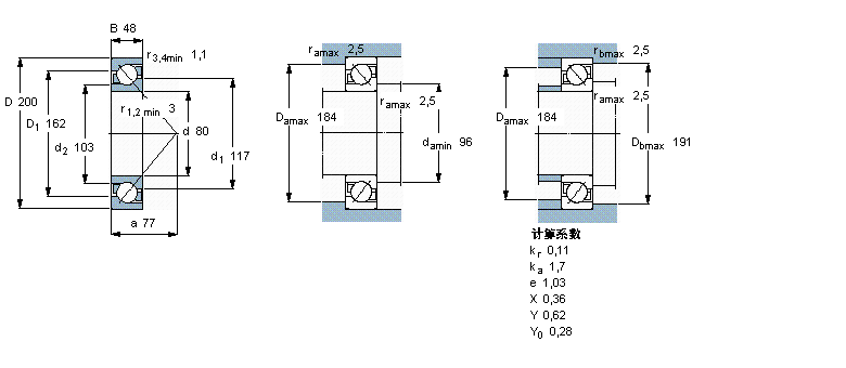 SKF 角接触球7416M样本图片