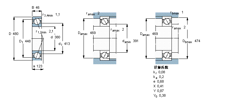 SKF 角接触球71876ACGAMB样本图片