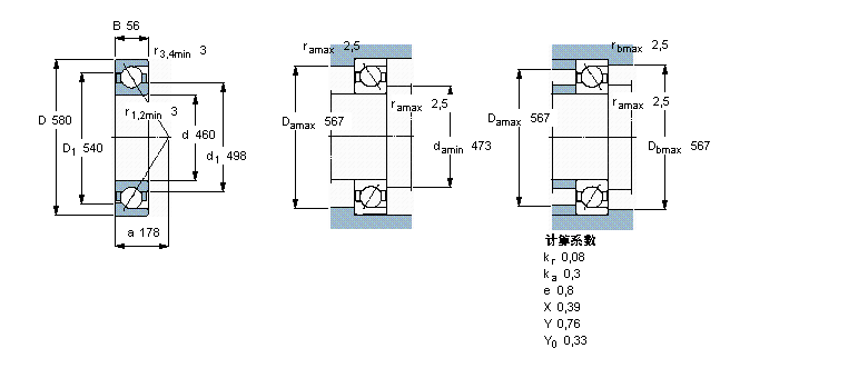 SKF 角接触球71892AGMB样本图片