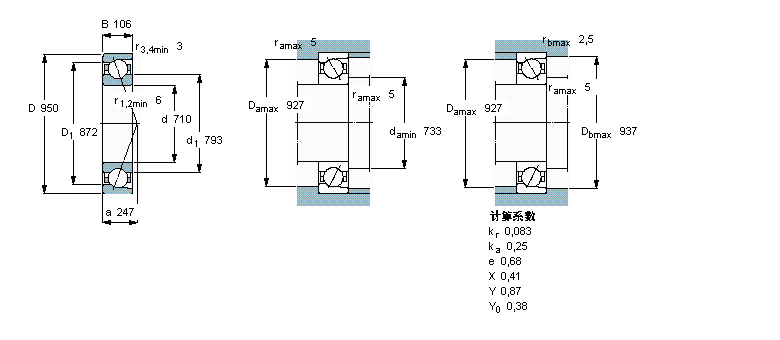 SKF 角接触球719/710ACMB/P5样本图片