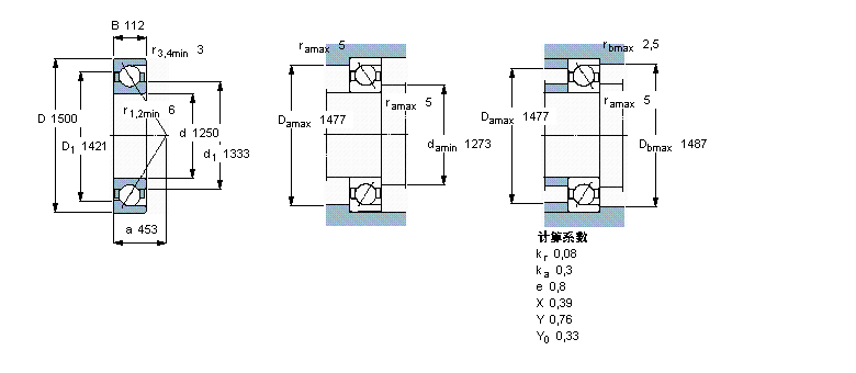 SKF 角接触球718/1250AMB样本图片
