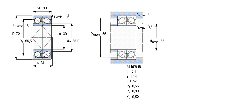 SKF 角接触球2×7306BECBY样本图片