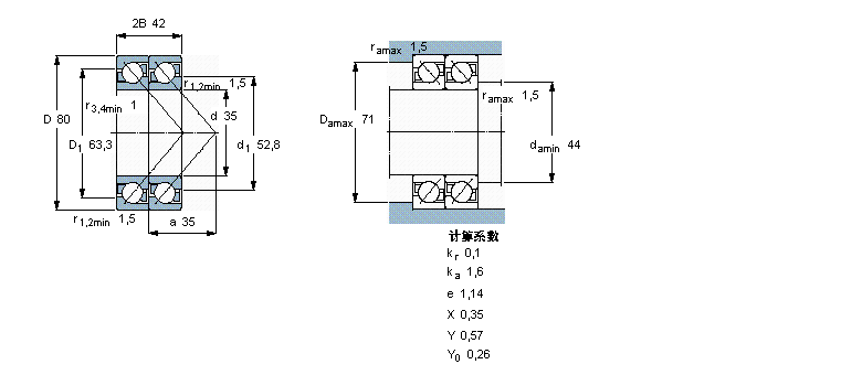 SKF 角接触球2×7307BECBP样本图片
