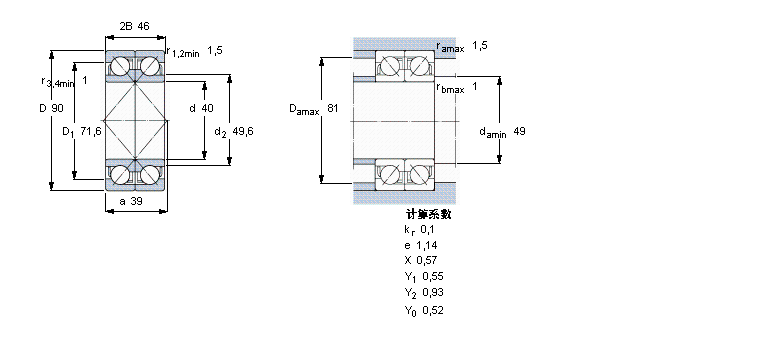 SKF 角接触球2×7308BECBY样本图片