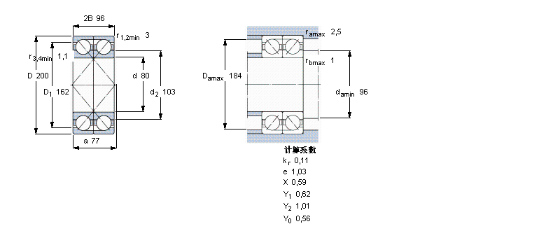SKF 角接触球2×7416GAM样本图片