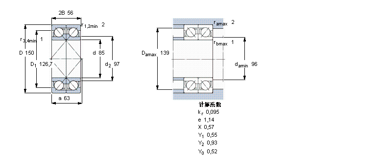 SKF 角接触球2×7217BECBJ样本图片