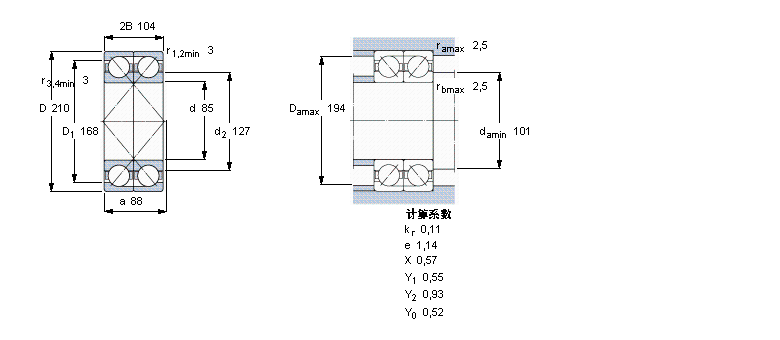 SKF 角接触球2×7417BAGAMC样本图片