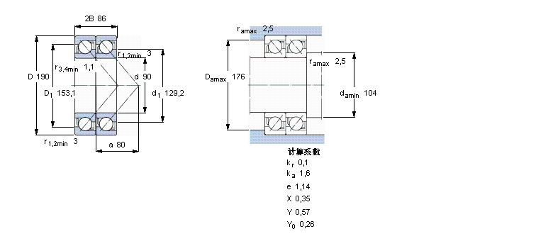 SKF 角接触球2×7318BEGAY样本图片