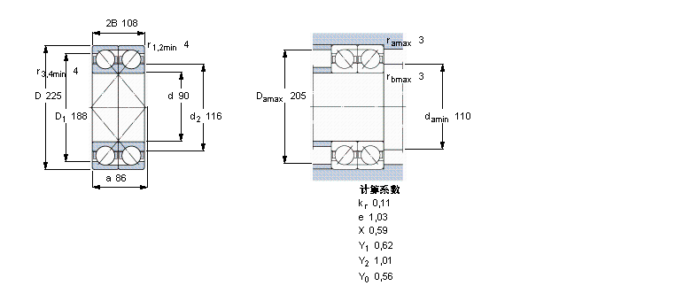 SKF 角接触球2×7418GAM样本图片