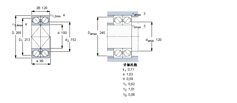 SKF 角接触球2×7420CBM样本图片
