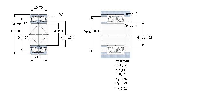 SKF 角接触球2×7222BECBY样本图片