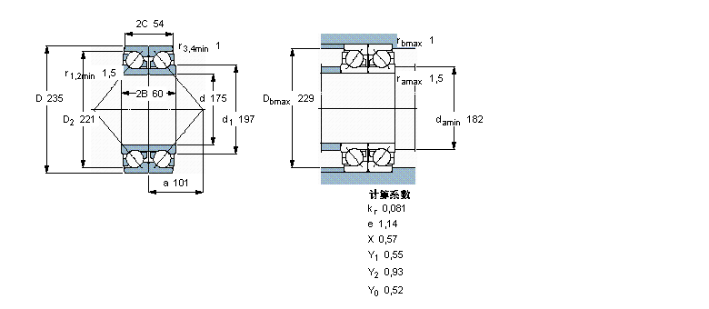 SKF 角接触球2×468325样本图片