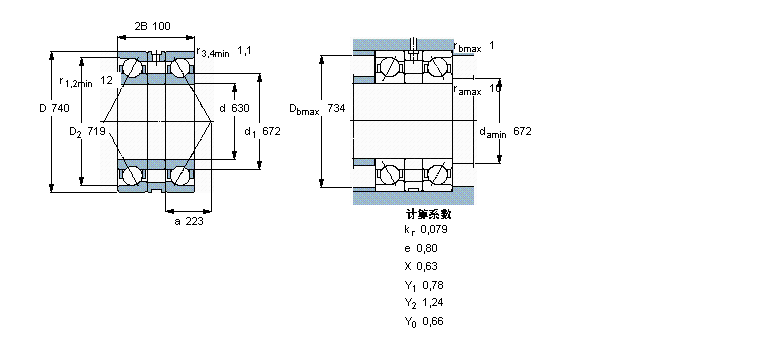 SKF 角接触球BA2B311686样本图片