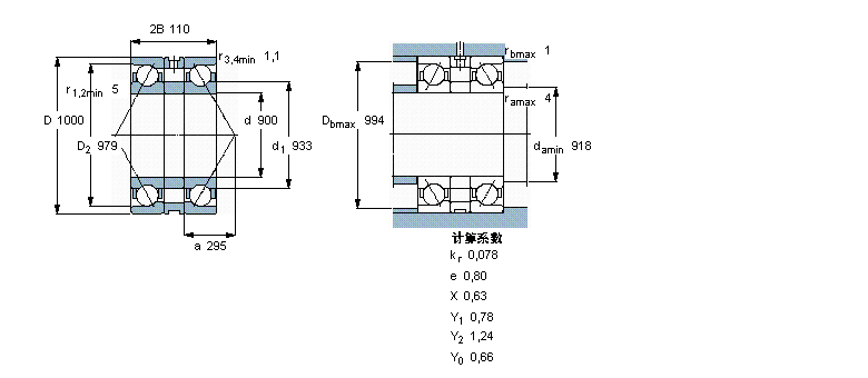 SKF 角接触球BA2B311692样本图片