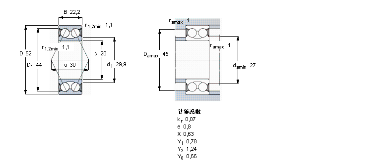 SKF 角接触球5304A-2RS1样本图片
