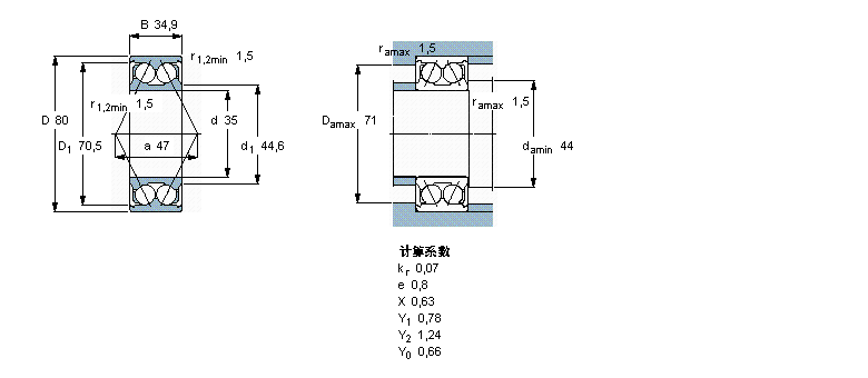 SKF 角接触球3307ATN9样本图片