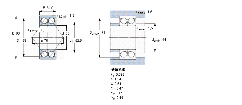 SKF 角接触球3307DJ1样本图片