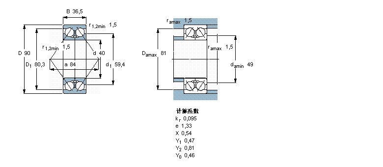 SKF 角接触球3308DMA样本图片