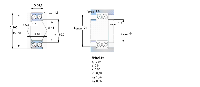 SKF 角接触球3309A样本图片