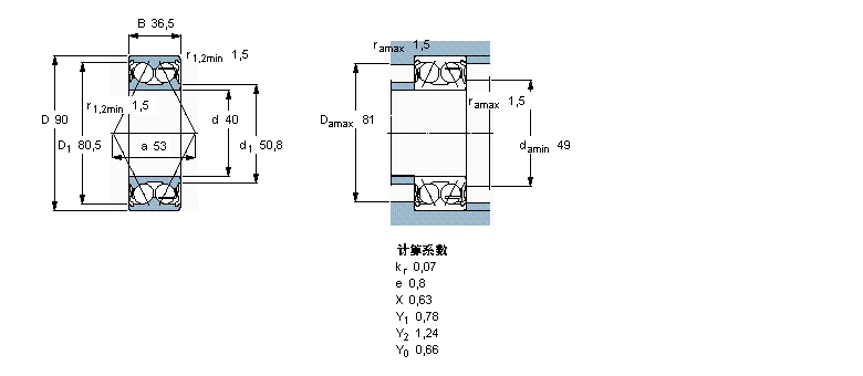 SKF 角接触球5308A-2Z样本图片