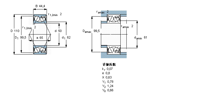 SKF 角接触球5310A-2Z样本图片