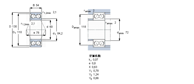 SKF 角接触球3312A样本图片