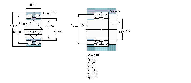 SKF 角接触球305248样本图片
