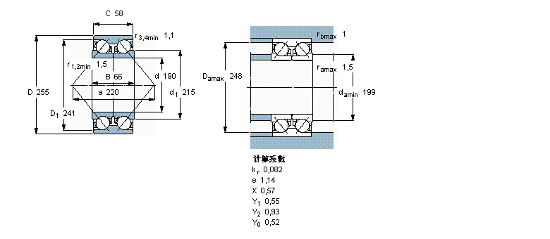 SKF 角接触球305609A样本图片