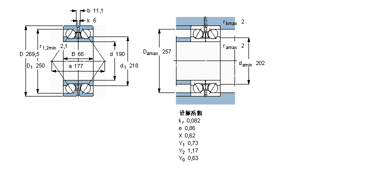 SKF 角接触球305338DA样本图片