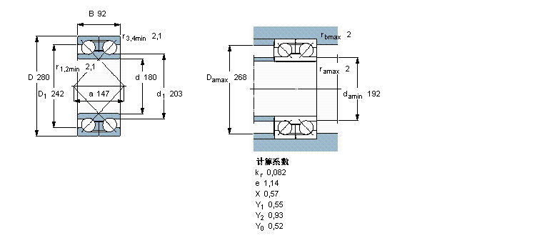 SKF 角接触球305172B样本图片