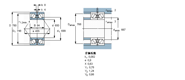 SKF 角接触球BA2B309984样本图片