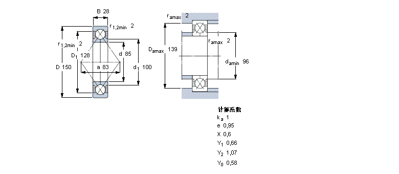SKF 角接触球QJ217MA样本图片